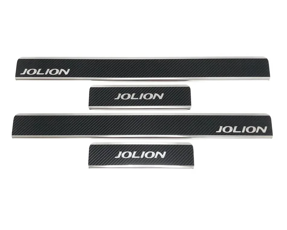 Накладки на пороги нержавеющая сталь под карбон 4шт. для Haval Jolion I