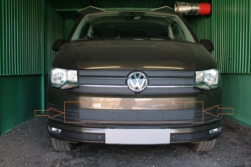 Зимняя заглушка радиатора к съемной сетке низ (2 части) для Volkswagen Multivan T6 Черный Стрелка 11 WVT6.bot