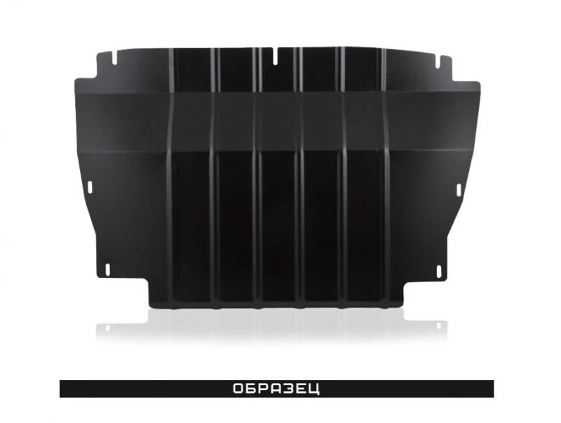 Защита картера для DongFeng 580 III  NLZ NLZ.96.04.030