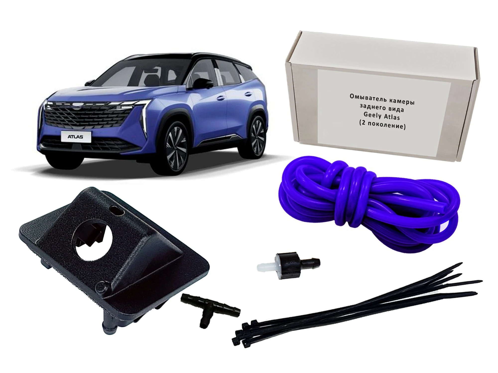 Омыватель камеры заднего вида для Geely Atlas II  Parklogix CC-RCC-GEATL-FX11
