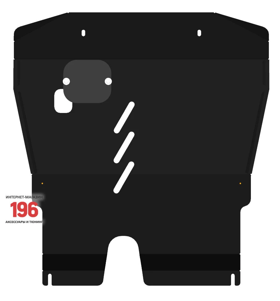 Защита картера и КПП для Geely LC (Panda) Cross