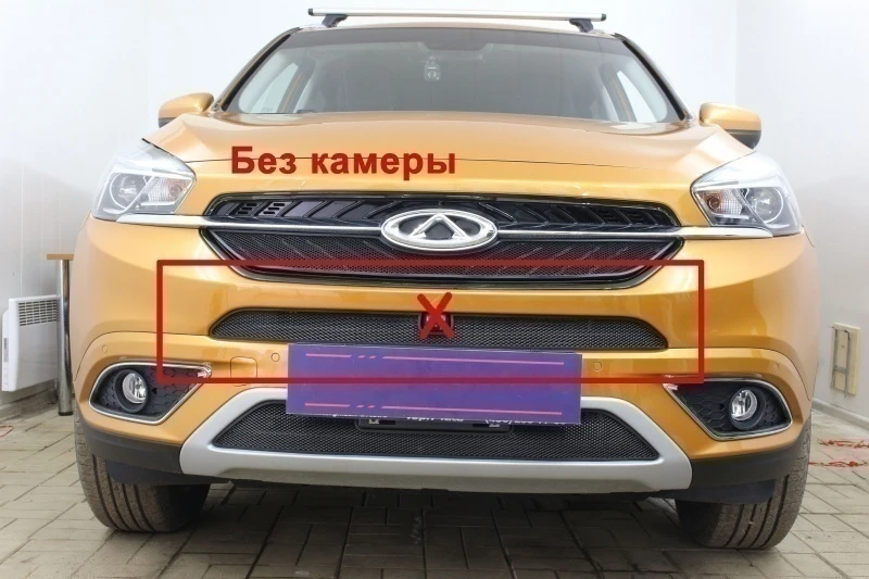 Защитная сетка радиатора центр для Chery Tiggo 7 I Черный Стрелка 11 CHTIG7.mid.black