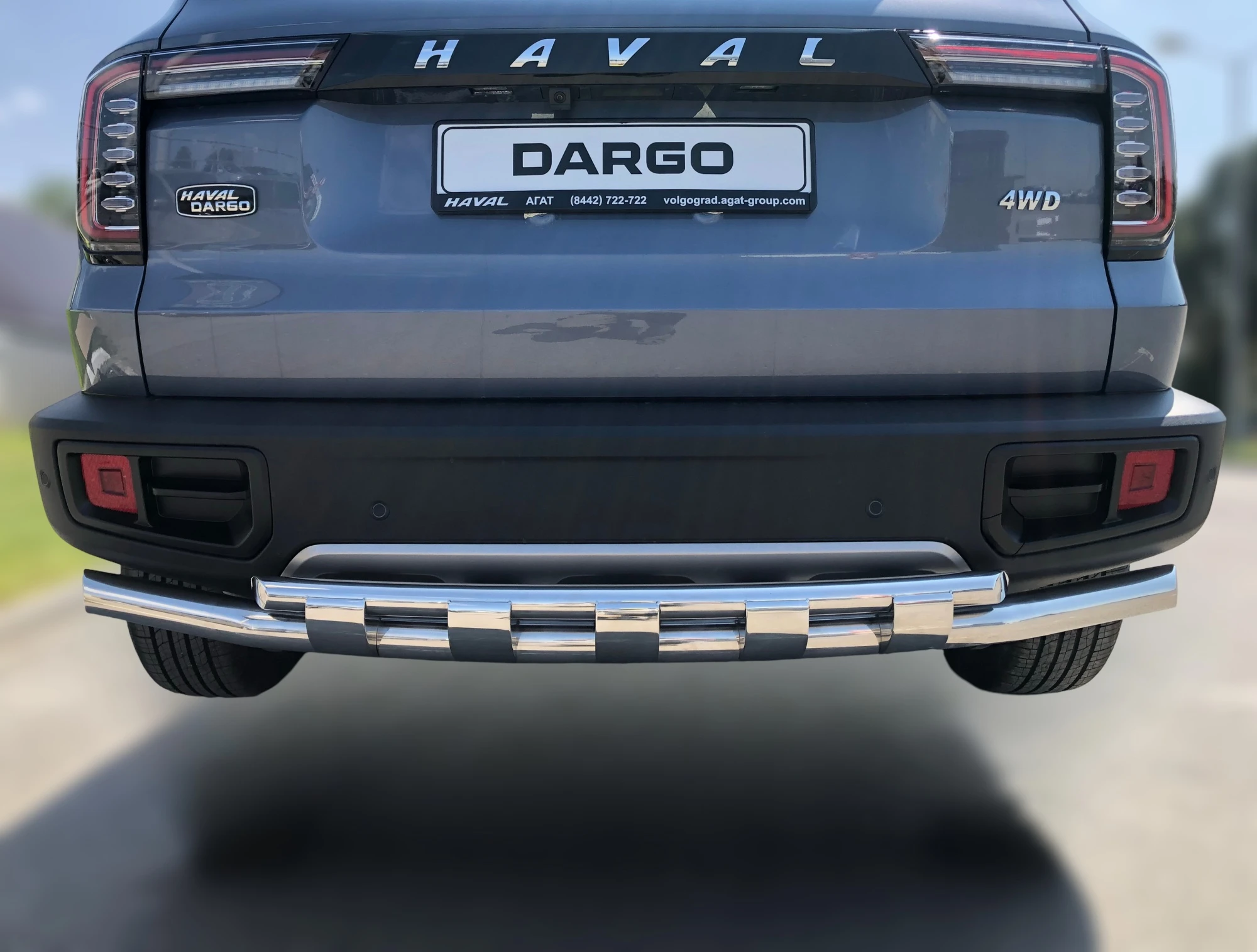 Защита заднего бампера двойная с перемычками d60/42 мм для Haval Dargo  Юко HVD.22.25