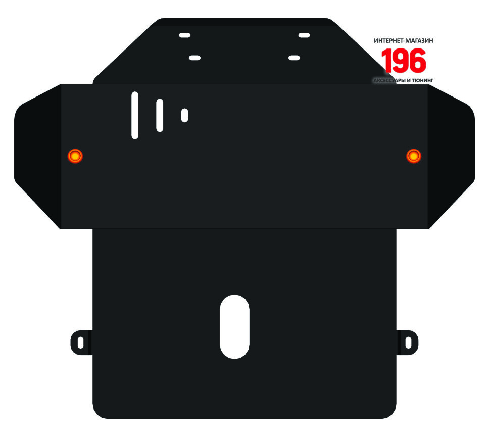 Защита картера и КПП для Opel Vectra A