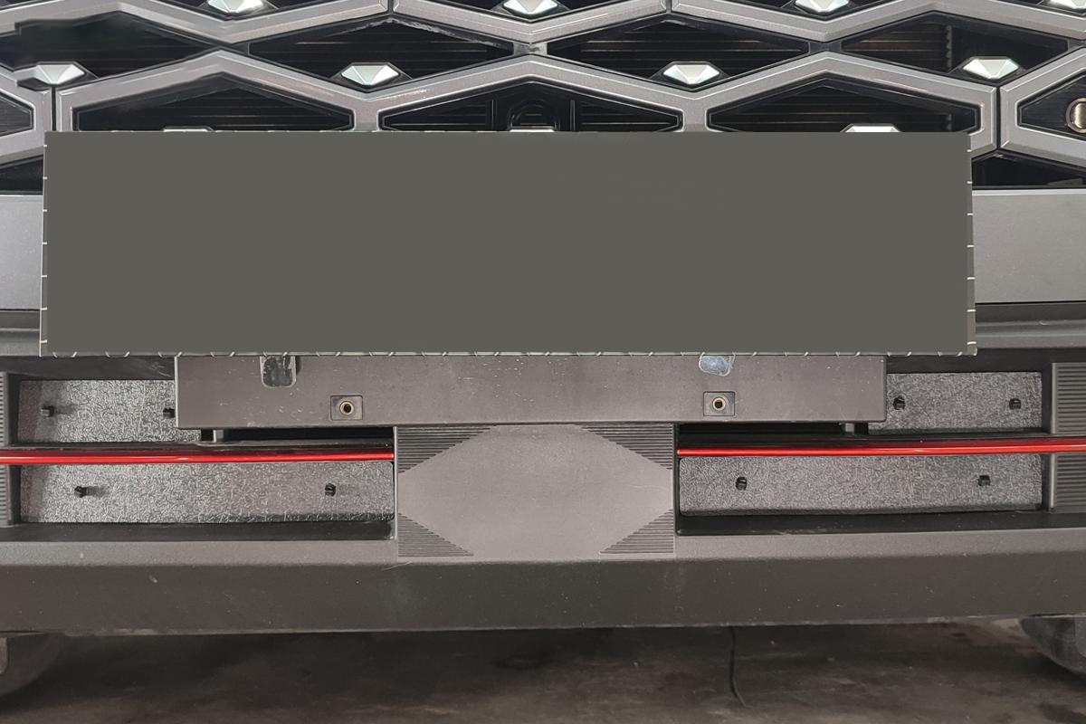 Зимняя заглушка радиатора на стяжке низ (4 части) для Omoda C5 I