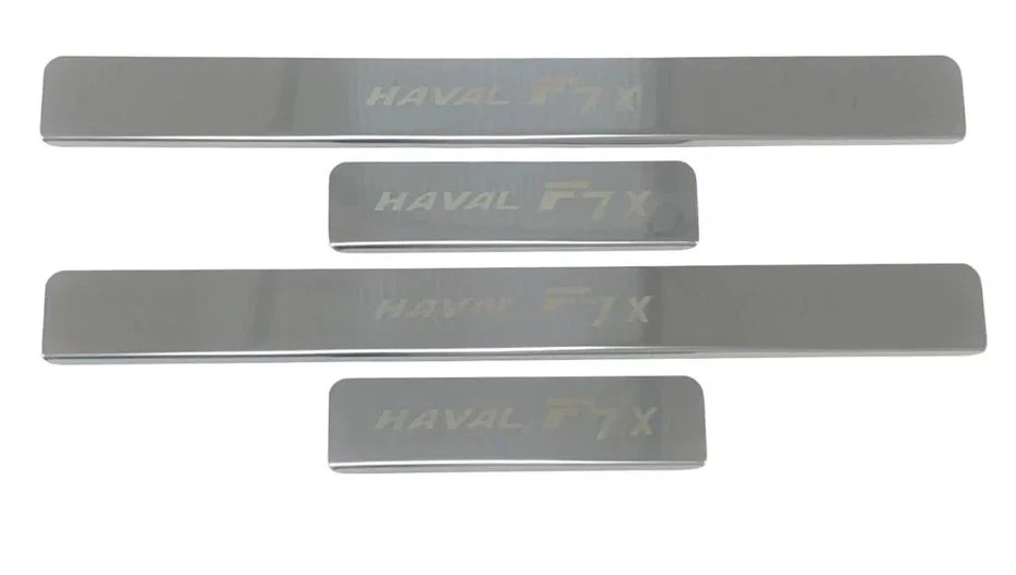 Накладки на пороги из нержавеющей стали 4шт. для Haval F7x I