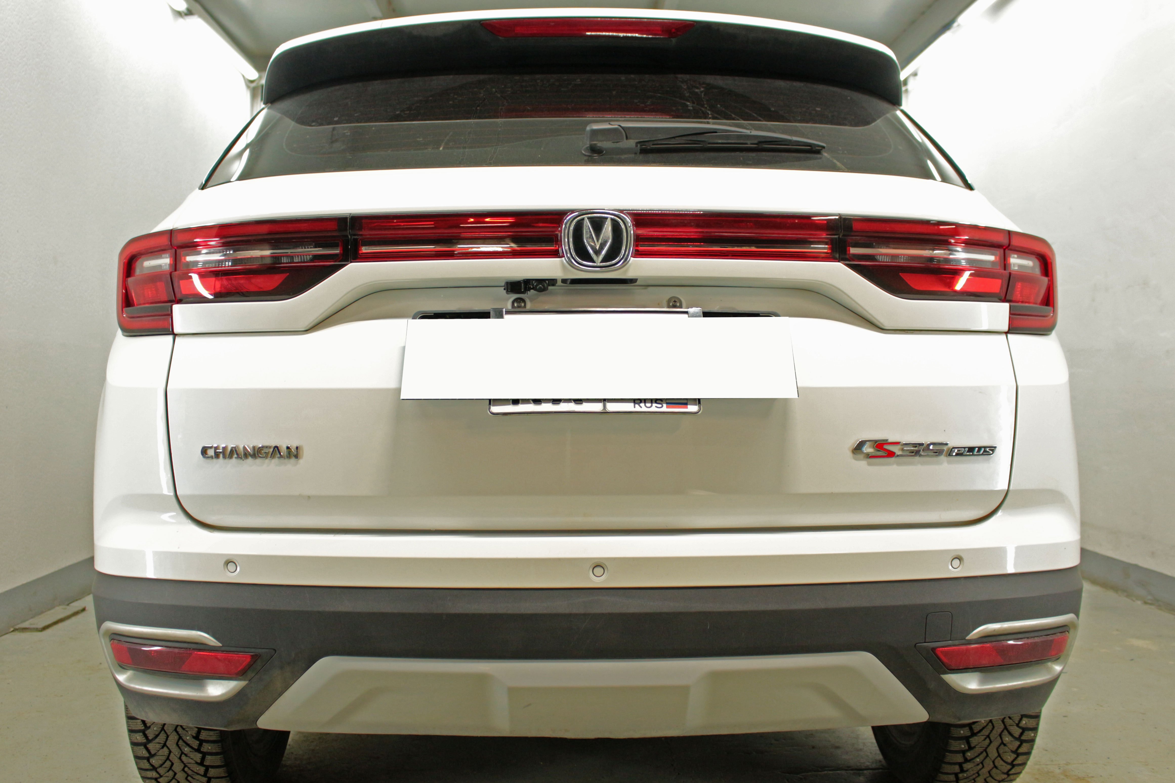 Защита камеры заднего вида для Changan CS35PLUS I