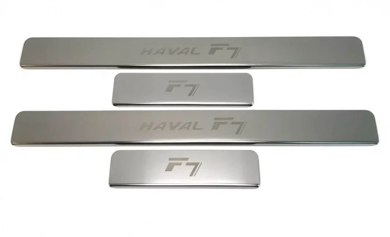 Накладки на пороги из нержавеющей стали 4шт. для Haval F7 I  INOX INOX.HAVAL.F7.2019.ST