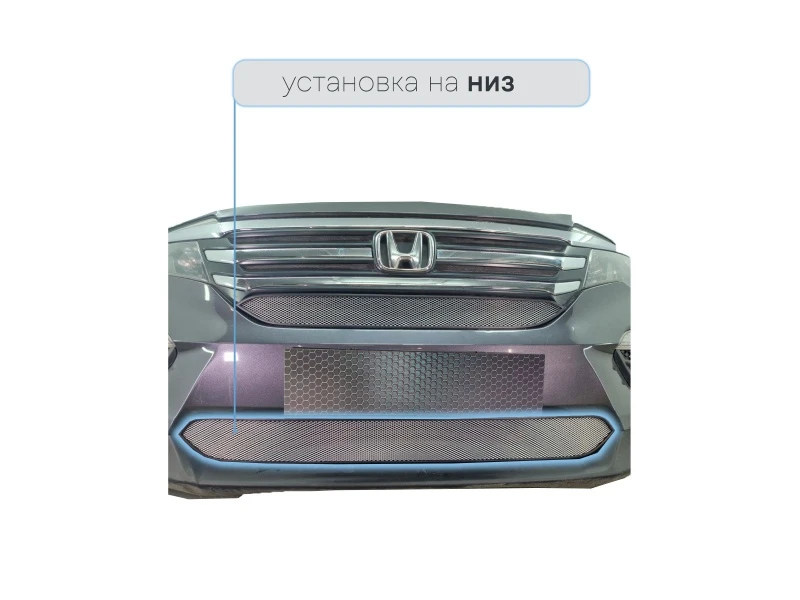 Защитная сетка радиатора низ для Honda Pilot III Хром Стрелка 11 HPIL15.bot.chrome