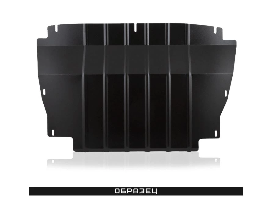 Защита картера для DongFeng 580 III