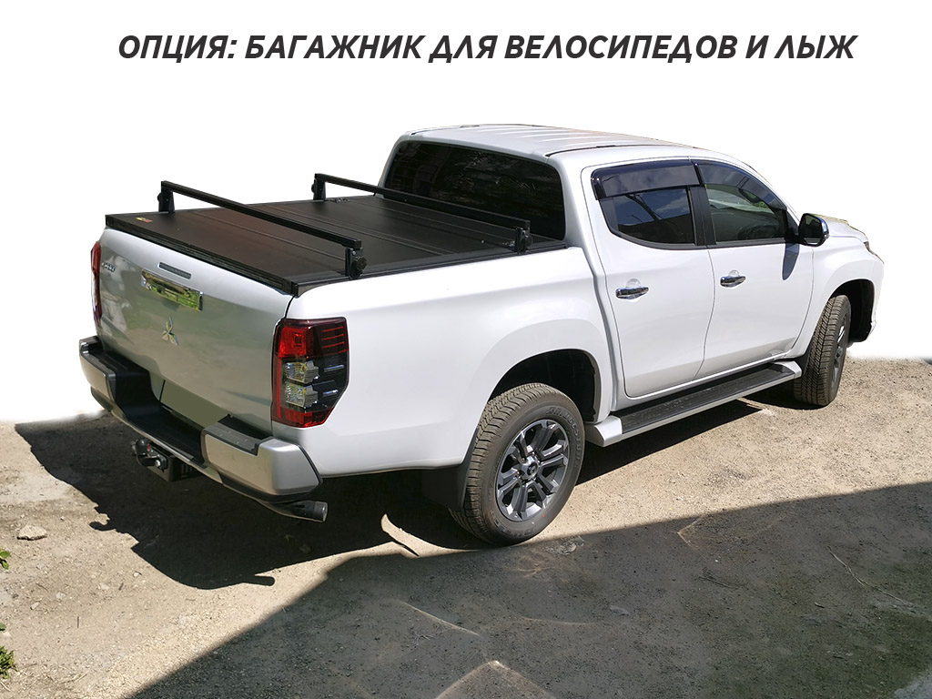 Крышка HAL 4-х секционная 4S PRO для Fiat Fullback I