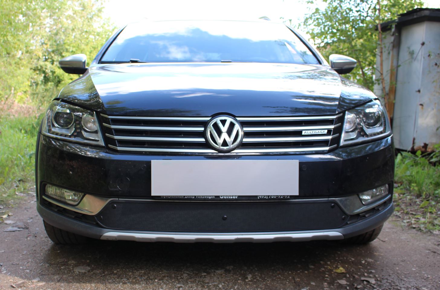 Зимняя заглушка радиатора к съемной сетке для Volkswagen Passat B7