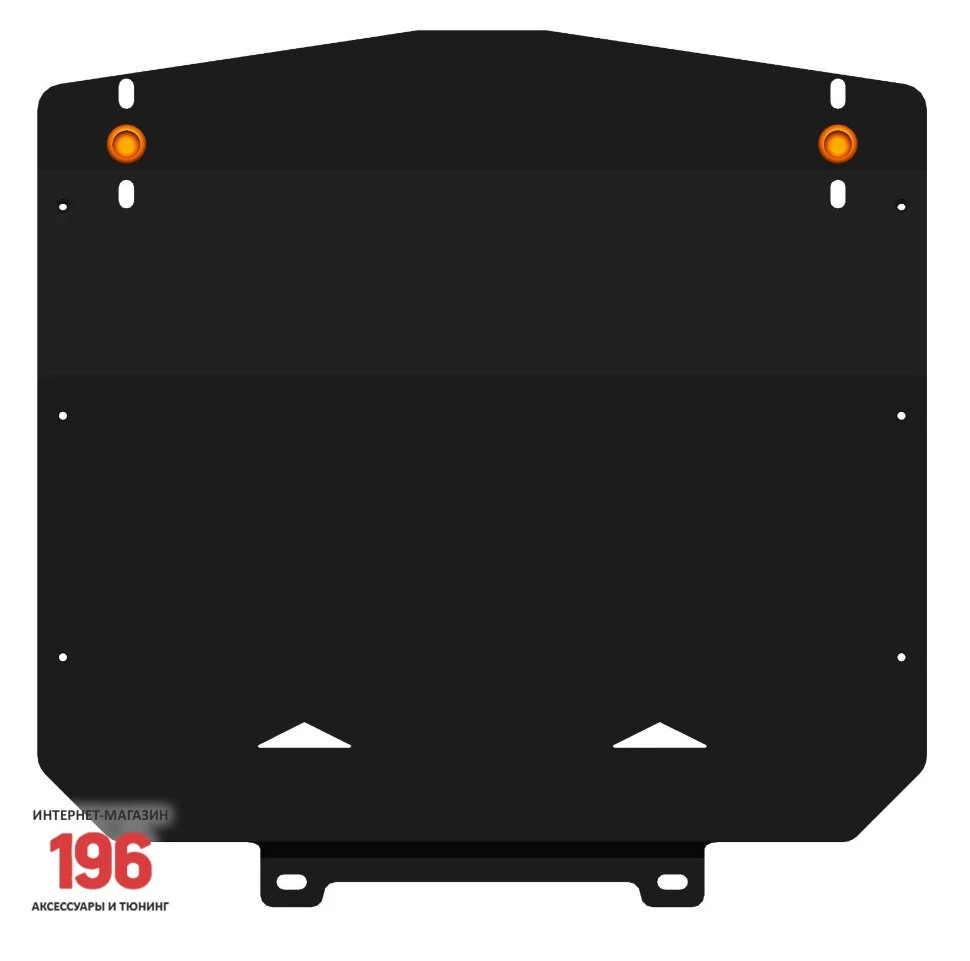 Защита картера для Audi A6 I (C4)