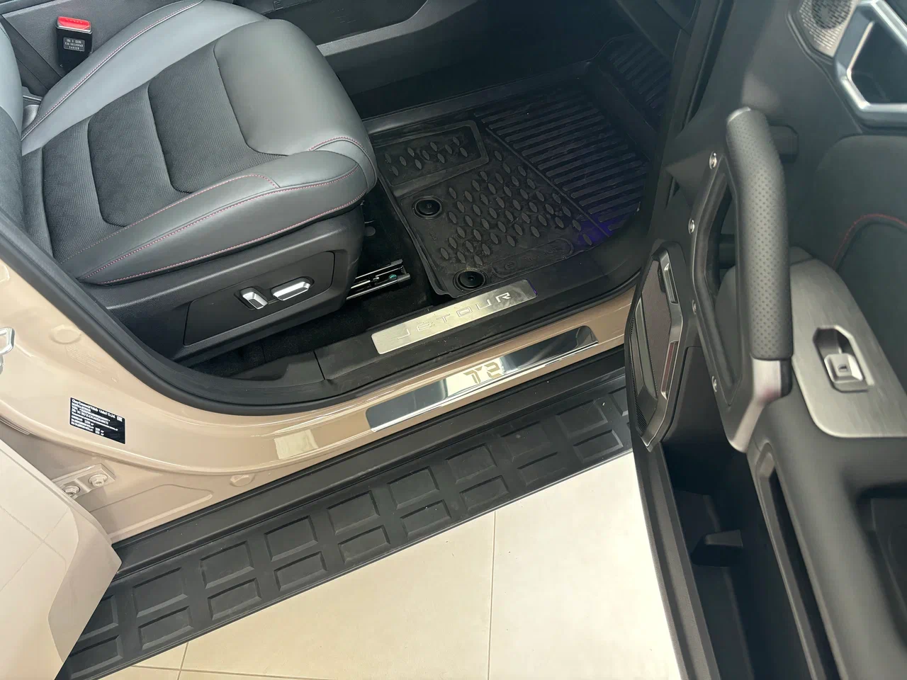 Накладки на пороги из нержавеющей стали 4шт. для Jetour T2