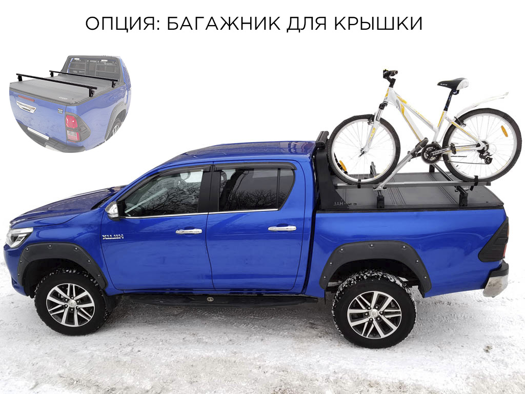 Крышка 4-х секционная HAL 4S PRO для Volkswagen Amarok I Рестайлинг