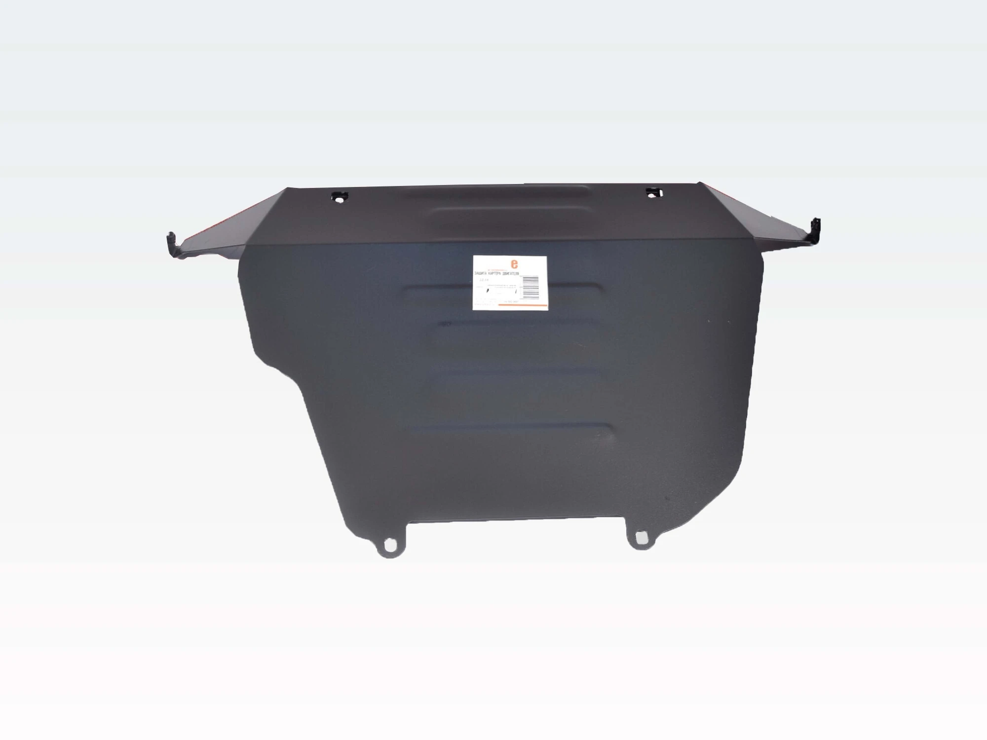 Увеличенная защита картера для Subaru Forester IV Рестайлинг 2 Черный