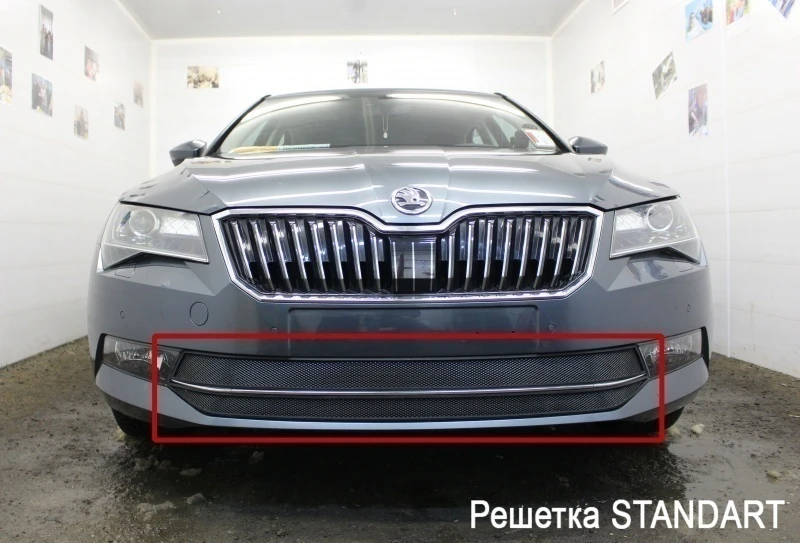 Защитная сетка радиатора 2 части для Skoda Superb III Черный Стрелка 11 SKSUPB15.black
