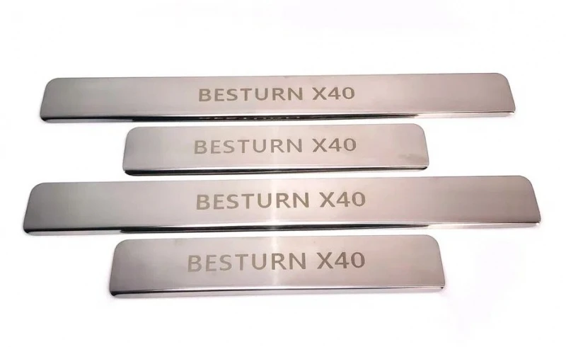 Накладки на пороги из нержавеющей стали 4шт. для FAW Besturn X40 I  INOX INOX.FAW.X40.2019.ST