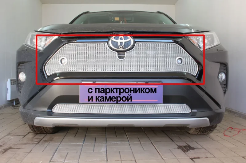 Защитная сетка радиатора верх, с парктроником и камерой для Toyota RAV4 V (XA50) Хром Стрелка 11 TRAV19.cam.chrome