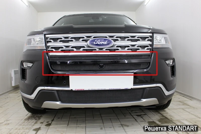 Защитная сетка радиатора верх с камерой 2 части для Ford Explorer V Рестайлинг 2 Черный Стрелка 11 FEXP18.cam.black