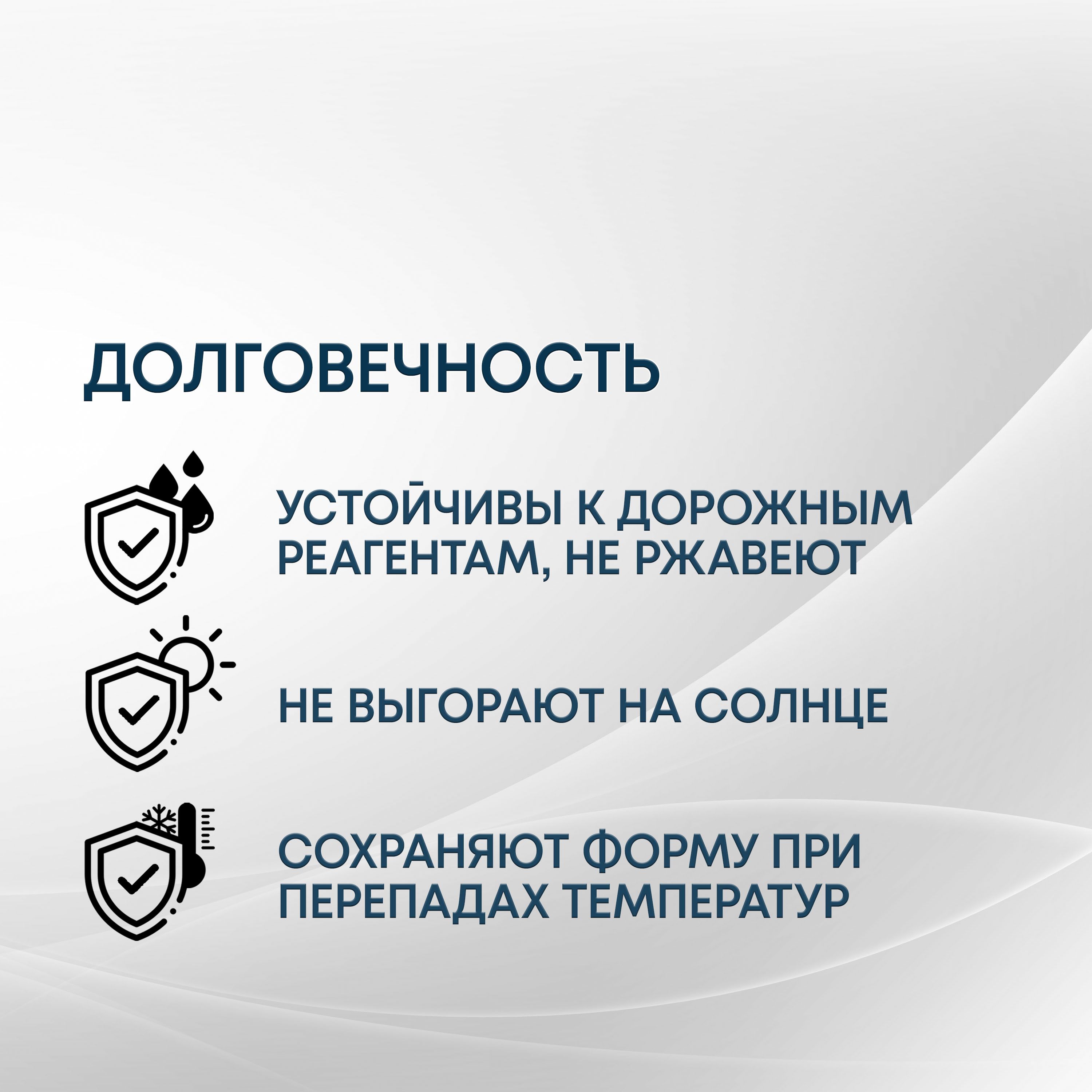 Защитная сетка радиатора верх 3 части для LADA (ВАЗ) Granta I Рестайлинг