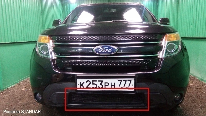 Защитная сетка радиатора низ для Ford Explorer V Черный Стрелка 11 FEXP11.black