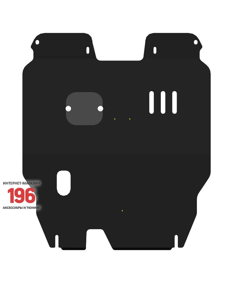 Защита картера и КПП для Chery CrossEastar (B14)