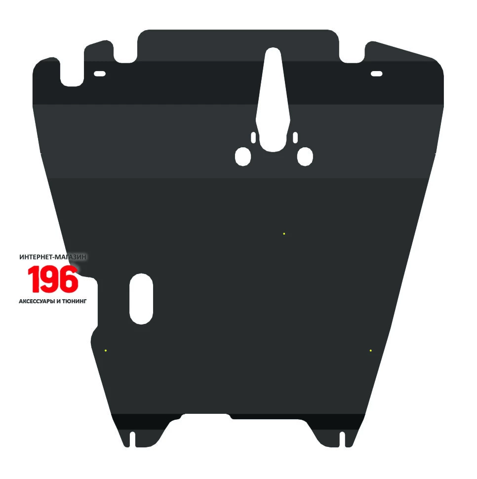 Защита картера и КПП для Mitsubishi Lancer IX