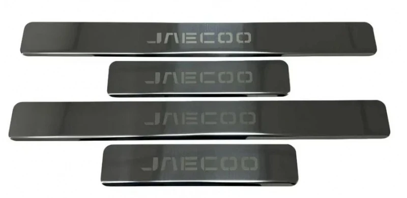 Накладки на пороги из нержавеющей стали 4шт. для Jaecoo J7 Хром INOX INOX.JAEC.J7.2023.ST