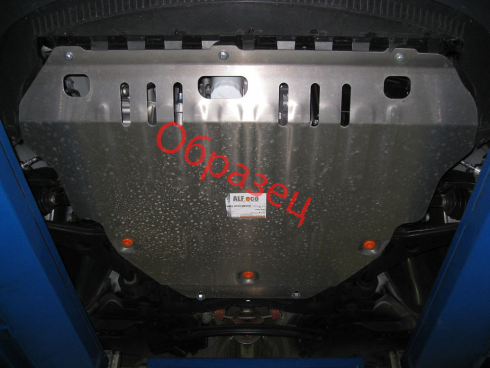 Защита картера и КПП для Vortex Corda I