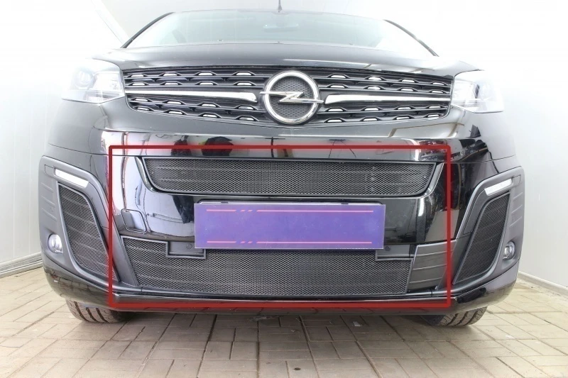 Защитная сетка радиатора центр и низ для Opel Zafira Life I Черный Стрелка 11 OPZL19.bot.black