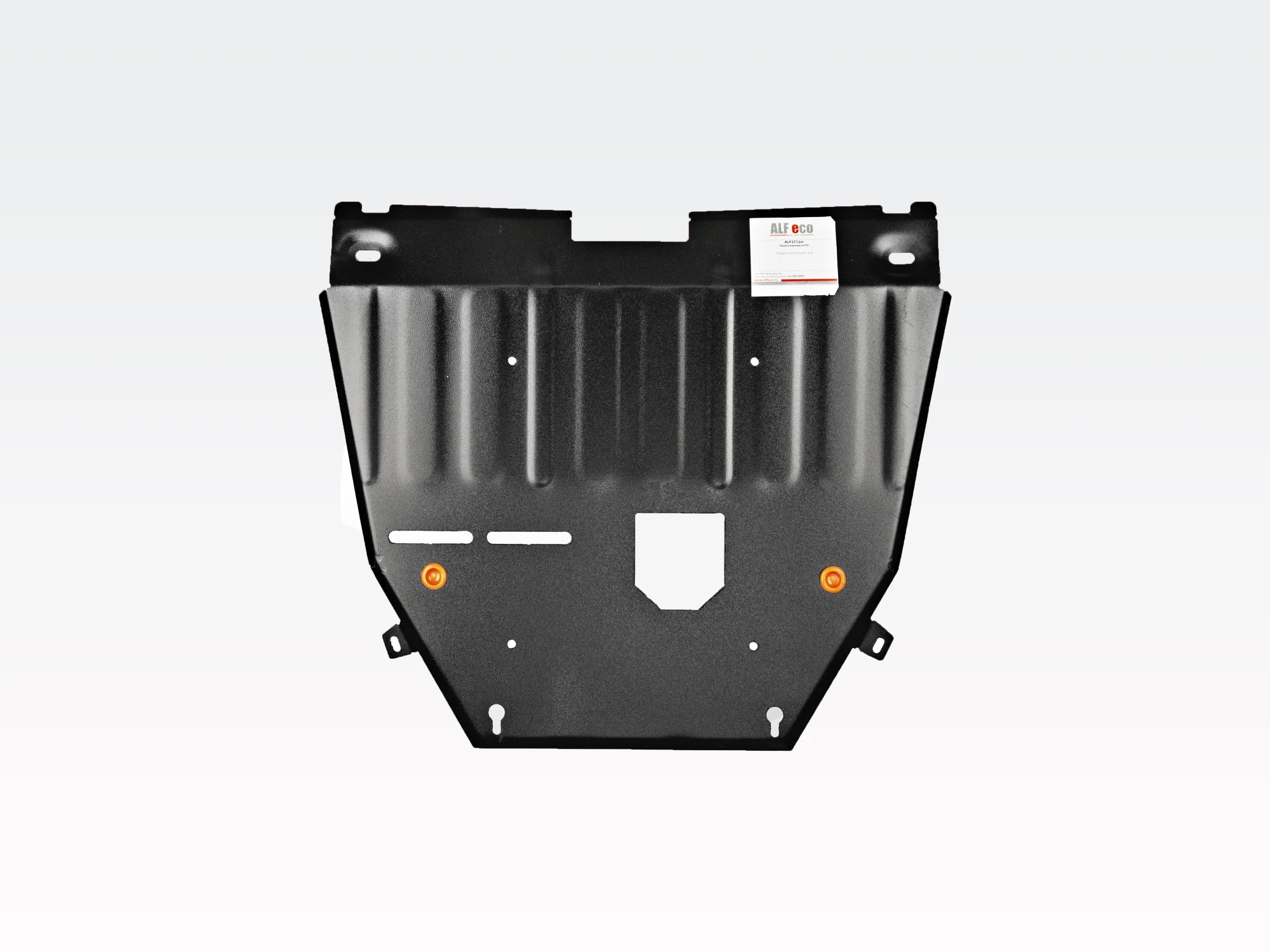 Защита картера и КПП для Changan CS55PLUS I Рестайлинг