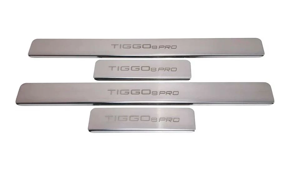 Накладки на пороги из нержавеющей стали 4шт. для Chery Tiggo 8 Pro