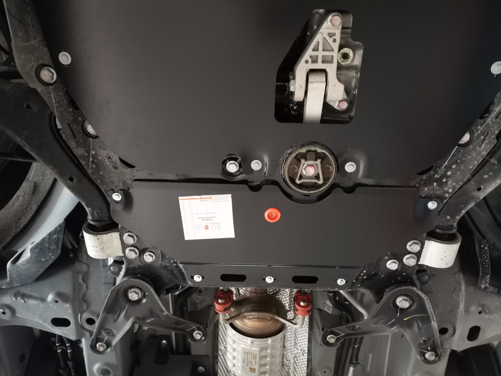 Защита картера и КПП для GAC M8