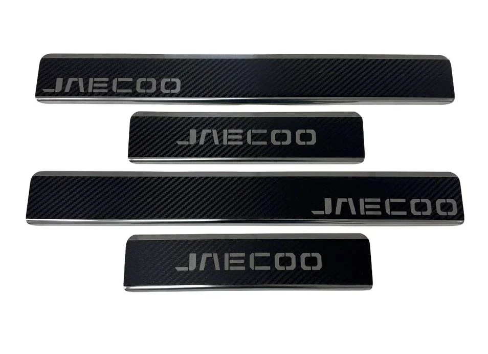 Накладки на пороги нержавеющая сталь под карбон 4шт. для Jaecoo J8