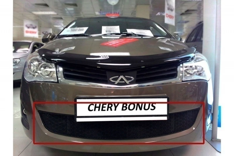Защитная сетка радиатора низ для Chery Very (A13) Черный Стрелка 11 CHB.black