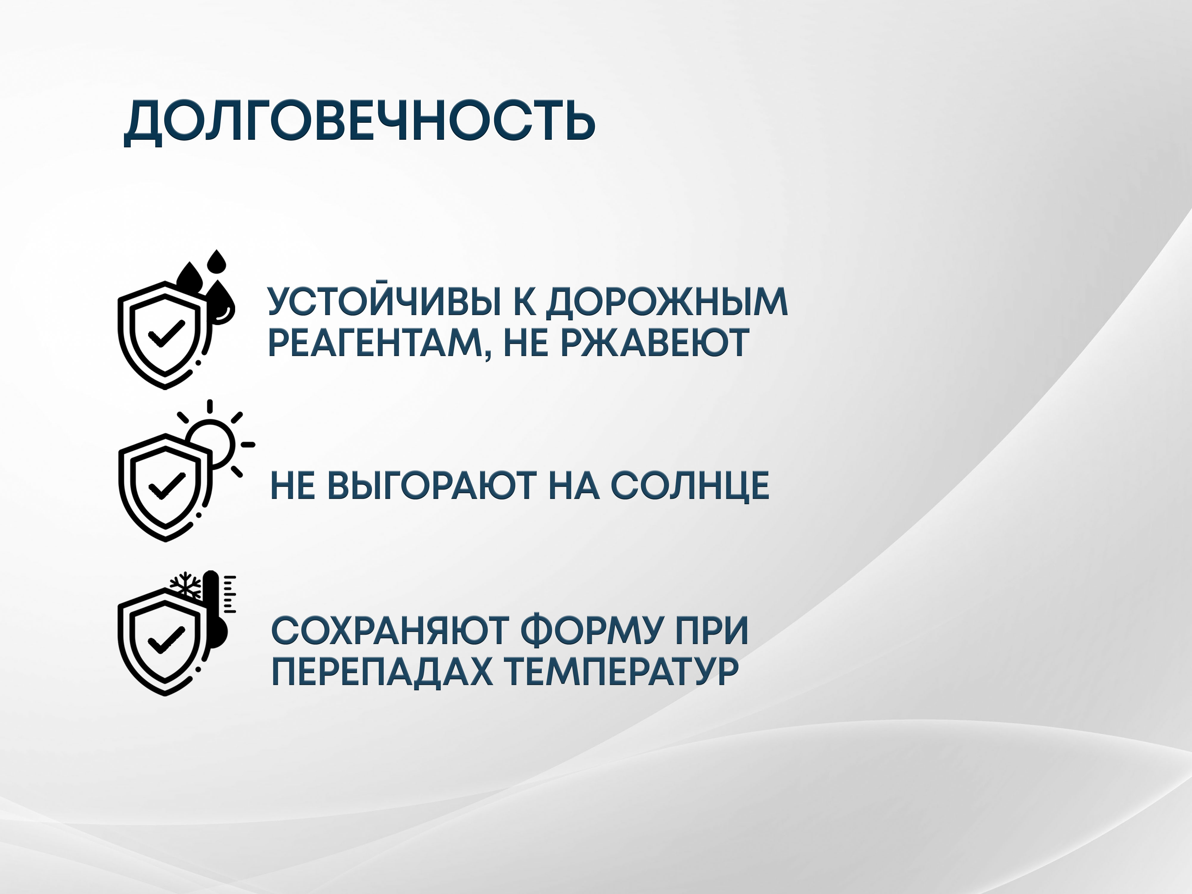 Защитная сетка радиатора низ 4 части для LADA (ВАЗ) Granta I Рестайлинг