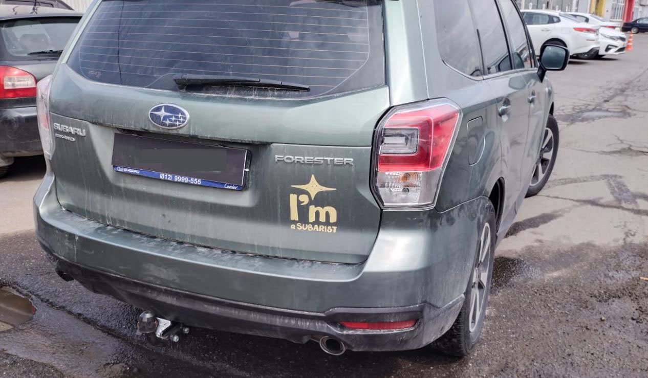 Фаркоп Leader с типом шара A для Subaru Forester IV