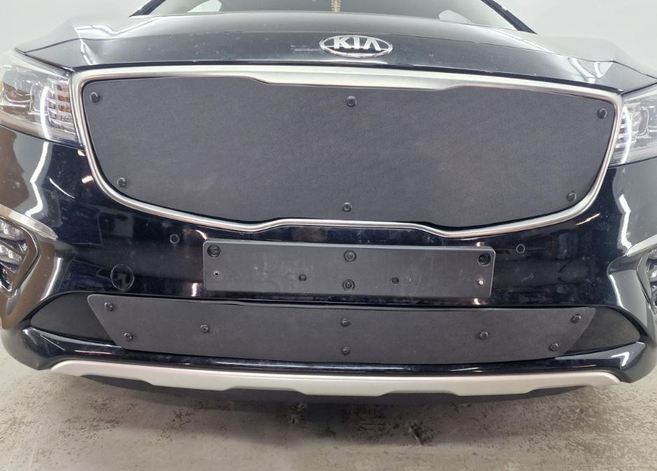 Зимняя заглушка радиатора к съемной сетке низ для Kia Carnival (YP) III Рестайлинг