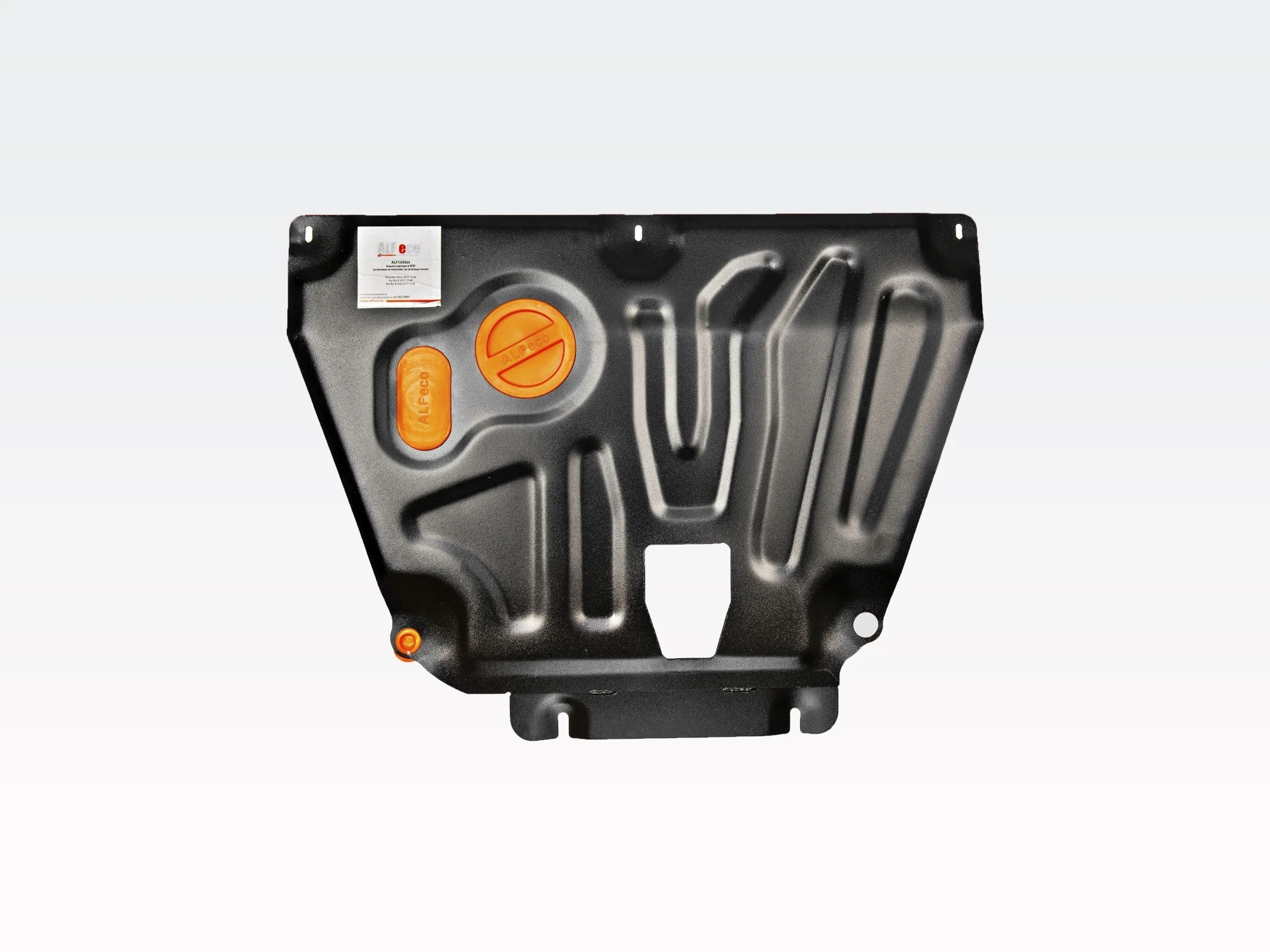 Защита картера и КПП для Hyundai Solaris II Рестайлинг