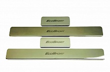 Накладки на пороги из нержавеющей стали 4шт. для Ford EcoSport II