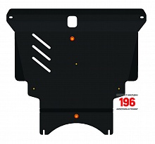 Защита картера и КПП для Toyota Corolla Fielder (E120) I