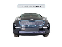 Защитная сетка радиатора верх для Kia Sportage IV Рестайлинг