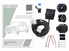 Комплект штатной электрики для фаркопа с блоком 7.1-7Pin для Mitsubishi L200 V Рестайлинг