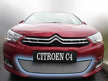 Защитная сетка радиатора низ для Citroen C4 II