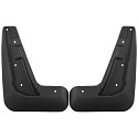 Брызговики передние для Tank 700 I