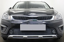 Комплект сеток black низ 3 части и центр для Kia Rio X (X-Line) I