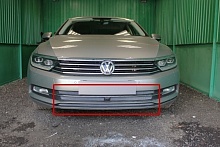 Защитная сетка радиатора 3 части с фронтальной камерой для Volkswagen Passat B8