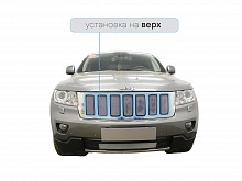 Защитная сетка радиатора верх для Jeep Grand Cherokee IV (WK2)