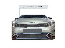 Защитная сетка радиатора низ для Kia K3 II Рестайлинг